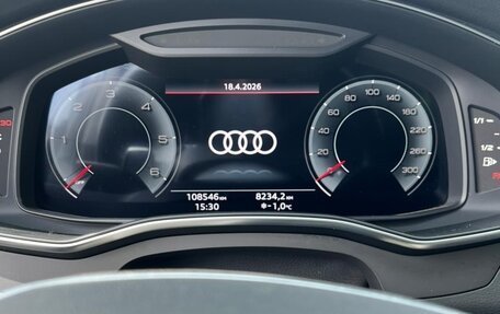 Audi A6, 2022 год, 6 100 000 рублей, 8 фотография