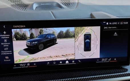 BMW X5, 2025 год, 12 500 000 рублей, 24 фотография