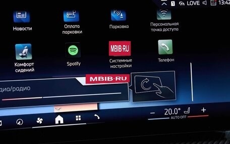 BMW X5, 2025 год, 12 500 000 рублей, 23 фотография