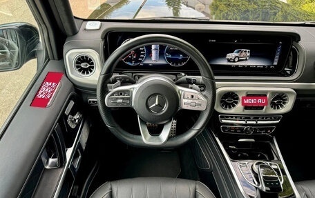 Mercedes-Benz G-Класс W463 рестайлинг _iii, 2023 год, 13 800 000 рублей, 12 фотография