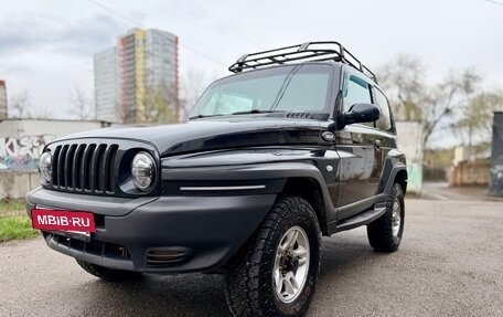 ТагАЗ Tager, 2008 год, 750 000 рублей, 16 фотография