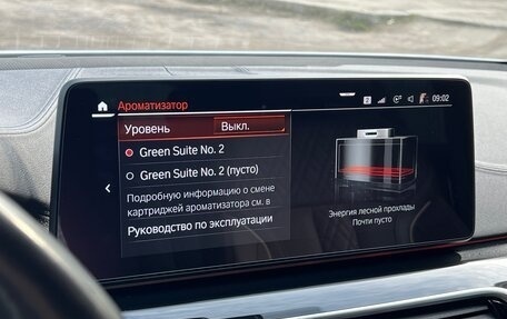 BMW 6 серия, 2019 год, 5 300 000 рублей, 10 фотография