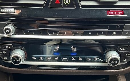 BMW 6 серия, 2019 год, 5 300 000 рублей, 20 фотография