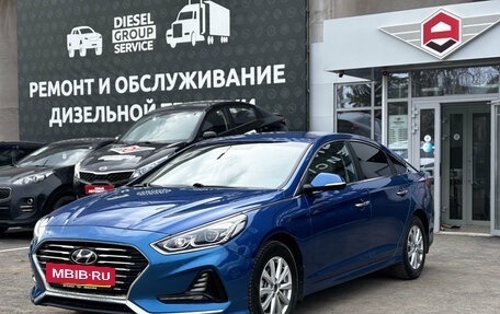 Hyundai Sonata VII, 2018 год, 1 950 000 рублей, 3 фотография