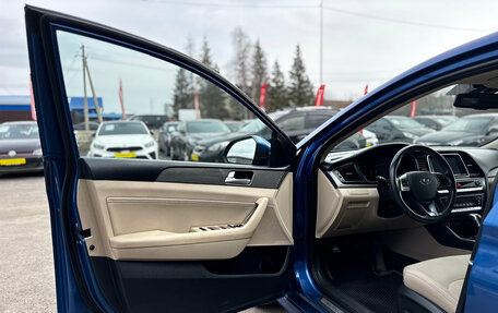 Hyundai Sonata VII, 2018 год, 1 950 000 рублей, 11 фотография