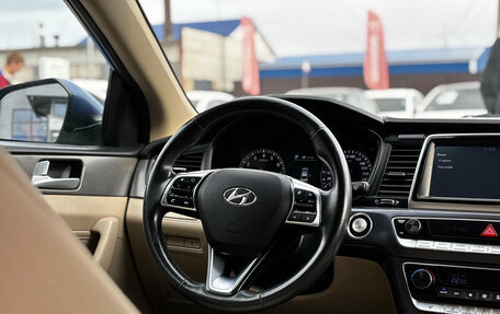 Hyundai Sonata VII, 2018 год, 1 950 000 рублей, 19 фотография