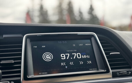 Hyundai Sonata VII, 2018 год, 1 950 000 рублей, 21 фотография