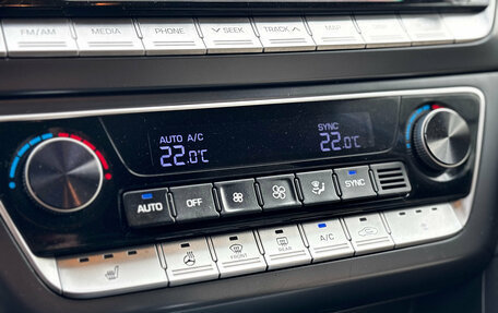 Hyundai Sonata VII, 2018 год, 1 950 000 рублей, 22 фотография