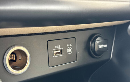 Hyundai Sonata VII, 2018 год, 1 950 000 рублей, 23 фотография