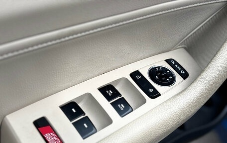 Hyundai Sonata VII, 2018 год, 1 950 000 рублей, 12 фотография