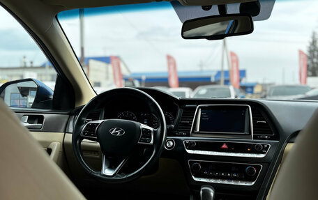 Hyundai Sonata VII, 2018 год, 1 950 000 рублей, 35 фотография