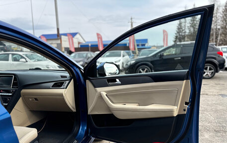 Hyundai Sonata VII, 2018 год, 1 950 000 рублей, 37 фотография