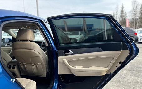 Hyundai Sonata VII, 2018 год, 1 950 000 рублей, 32 фотография