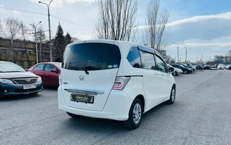 Honda Freed I, 2012 год, 1 069 000 рублей, 6 фотография