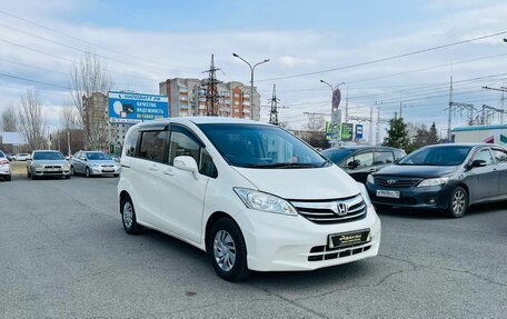 Honda Freed I, 2012 год, 1 069 000 рублей, 4 фотография