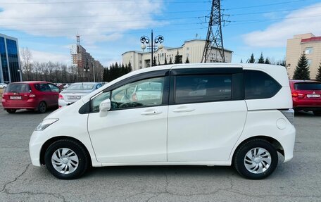 Honda Freed I, 2012 год, 1 069 000 рублей, 9 фотография