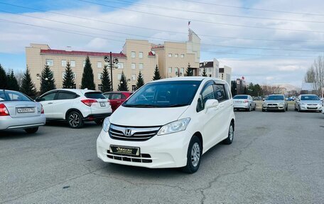 Honda Freed I, 2012 год, 1 069 000 рублей, 2 фотография