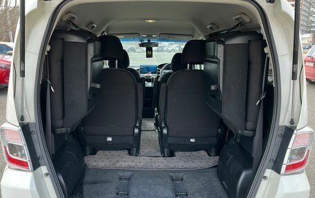 Honda Freed I, 2012 год, 1 069 000 рублей, 13 фотография