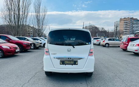 Honda Freed I, 2012 год, 1 069 000 рублей, 7 фотография