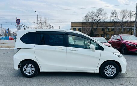 Honda Freed I, 2012 год, 1 069 000 рублей, 5 фотография