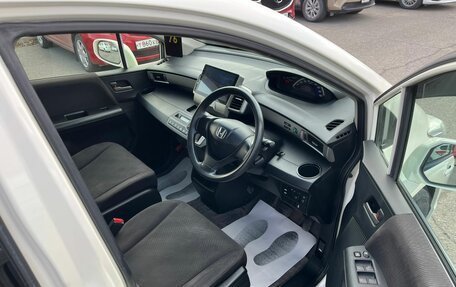 Honda Freed I, 2012 год, 1 069 000 рублей, 15 фотография