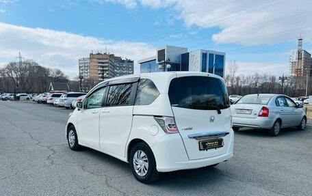 Honda Freed I, 2012 год, 1 069 000 рублей, 8 фотография