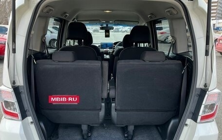 Honda Freed I, 2012 год, 1 069 000 рублей, 12 фотография