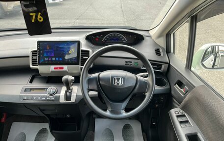 Honda Freed I, 2012 год, 1 069 000 рублей, 20 фотография