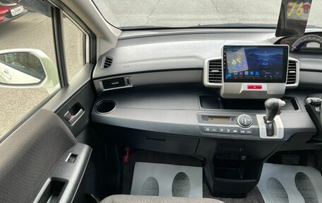 Honda Freed I, 2012 год, 1 069 000 рублей, 19 фотография