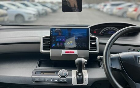 Honda Freed I, 2012 год, 1 069 000 рублей, 21 фотография