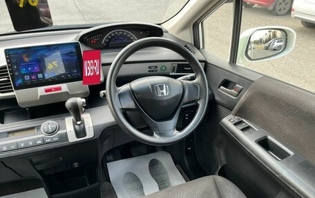 Honda Freed I, 2012 год, 1 069 000 рублей, 18 фотография