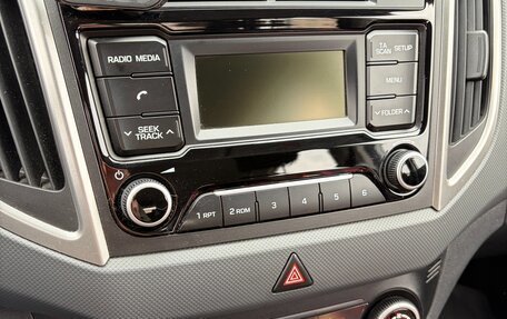 Hyundai Creta I рестайлинг, 2016 год, 1 590 000 рублей, 5 фотография