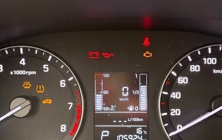 Hyundai Creta I рестайлинг, 2016 год, 1 590 000 рублей, 8 фотография