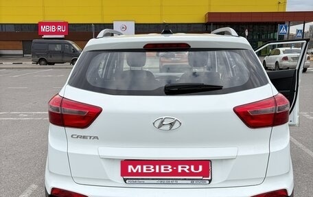 Hyundai Creta I рестайлинг, 2016 год, 1 590 000 рублей, 4 фотография