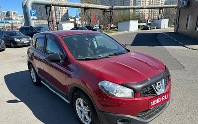 Nissan Qashqai, 2011 год, 950 000 рублей, 1 фотография