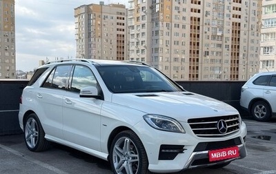 Mercedes-Benz M-Класс, 2012 год, 2 650 000 рублей, 1 фотография