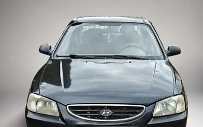 Hyundai Accent II, 2007 год, 325 000 рублей, 1 фотография