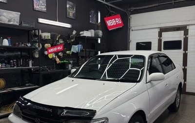 Toyota Corona IX (T190), 1993 год, 310 000 рублей, 1 фотография