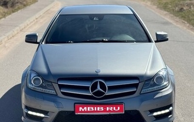 Mercedes-Benz C-Класс, 2012 год, 1 450 000 рублей, 1 фотография
