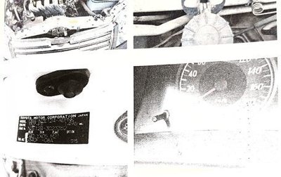 Toyota Corolla, 2005 год, 250 000 рублей, 1 фотография