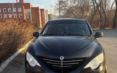 SsangYong Actyon II рестайлинг, 2007 год, 538 000 рублей, 1 фотография