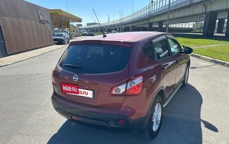 Nissan Qashqai, 2011 год, 950 000 рублей, 5 фотография