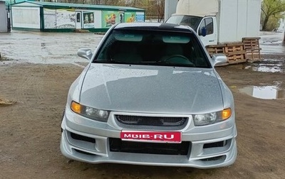Mitsubishi Galant VIII, 2003 год, 520 000 рублей, 1 фотография