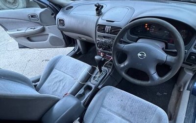 Nissan Sunny B15, 2002 год, 180 000 рублей, 1 фотография