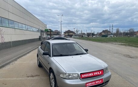 Audi A4, 1995 год, 269 000 рублей, 1 фотография