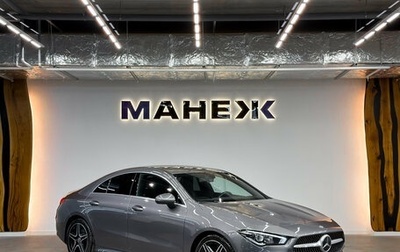 Mercedes-Benz CLA, 2020 год, 4 350 000 рублей, 1 фотография