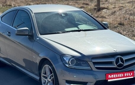 Mercedes-Benz C-Класс, 2012 год, 1 450 000 рублей, 6 фотография