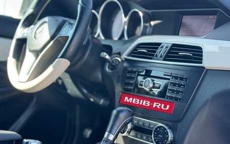Mercedes-Benz C-Класс, 2012 год, 1 450 000 рублей, 16 фотография