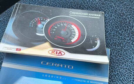 KIA Cerato III, 2012 год, 835 000 рублей, 28 фотография