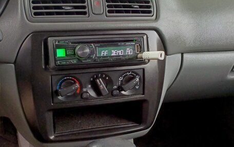 Mitsubishi Galant VIII, 2003 год, 520 000 рублей, 7 фотография